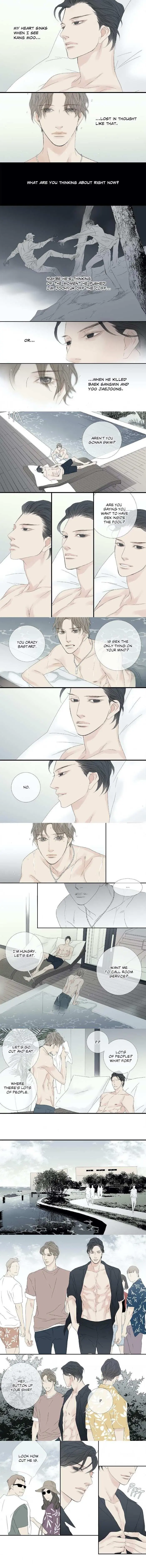 Read The Beast Must Die chapter 79 image 2 on Lezhin