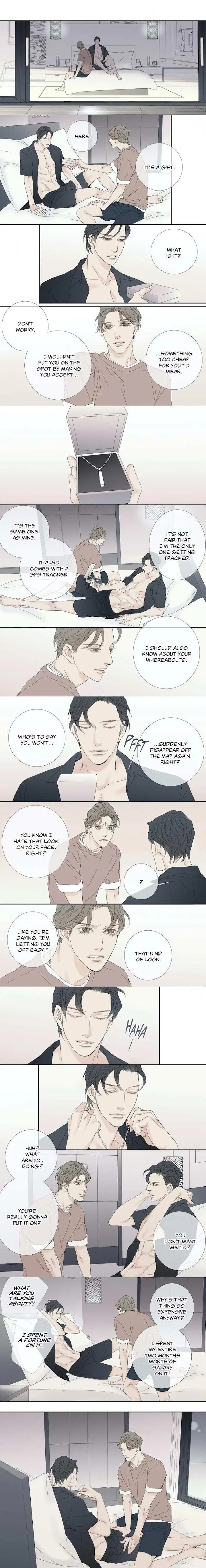 Read The Beast Must Die chapter 79 image 3 on Lezhin