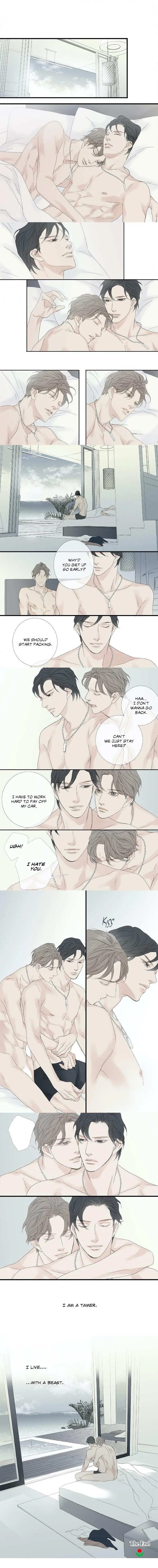 Read The Beast Must Die chapter 79 image 6 on Lezhin
