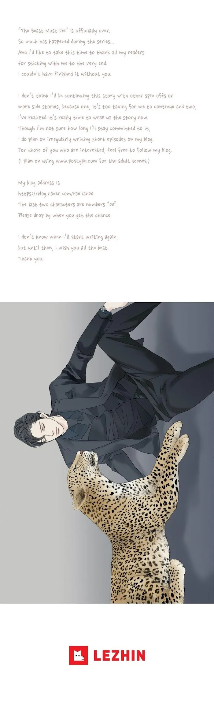 Read The Beast Must Die chapter 79 image 7 on Lezhin