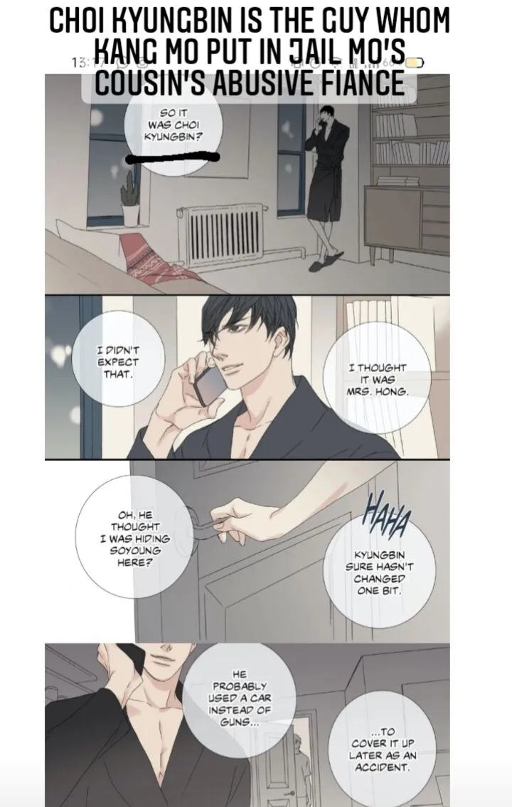 Read The Beast Must Die chapter 8 image 11 on Lezhin