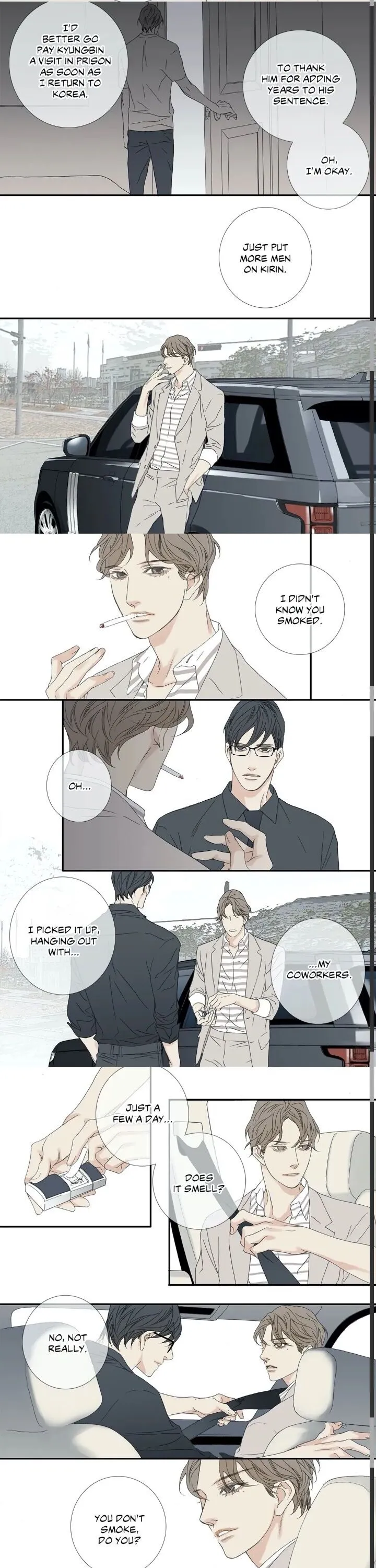 Read The Beast Must Die chapter 8 image 8 on Lezhin
