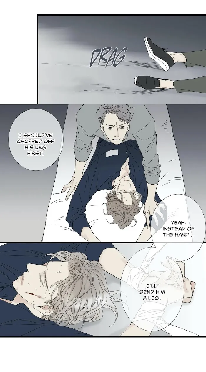 Read The Beast Must Die chapter 81 image 12 on Lezhin