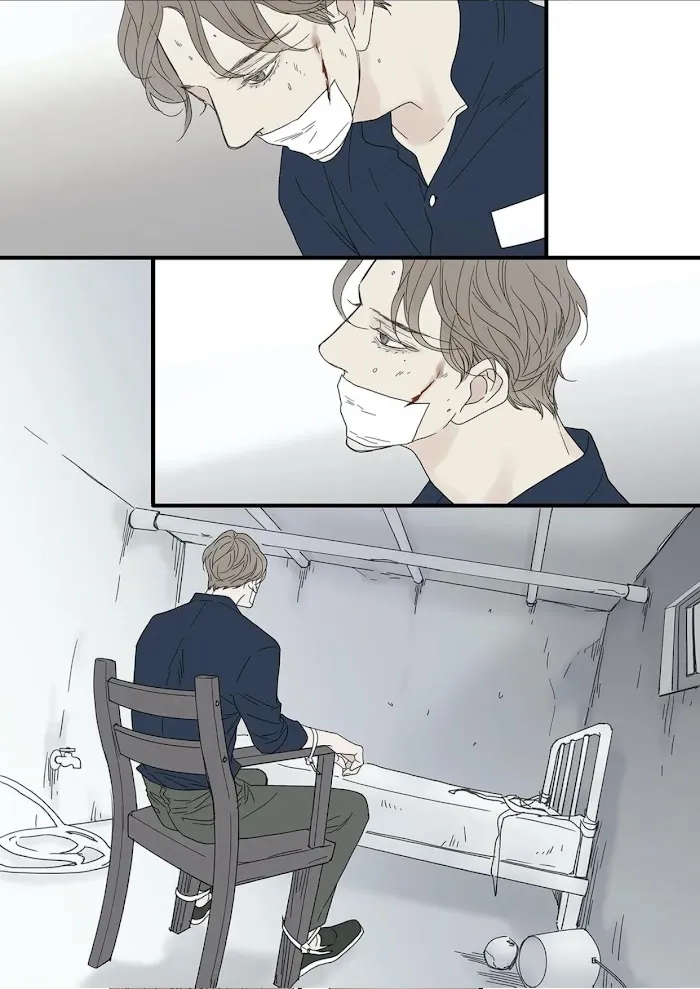 Read The Beast Must Die chapter 81 image 2 on Lezhin