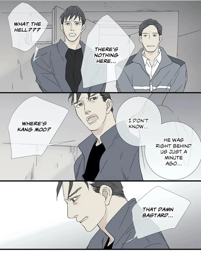 Read The Beast Must Die chapter 81 image 22 on Lezhin