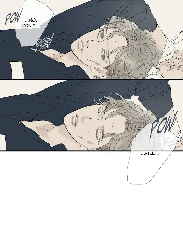 Read The Beast Must Die chapter 81 image 25 on Lezhin