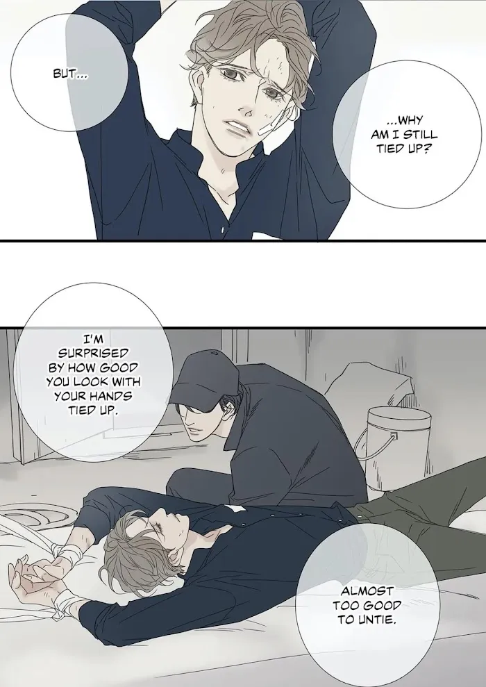 Read The Beast Must Die chapter 81 image 28 on Lezhin