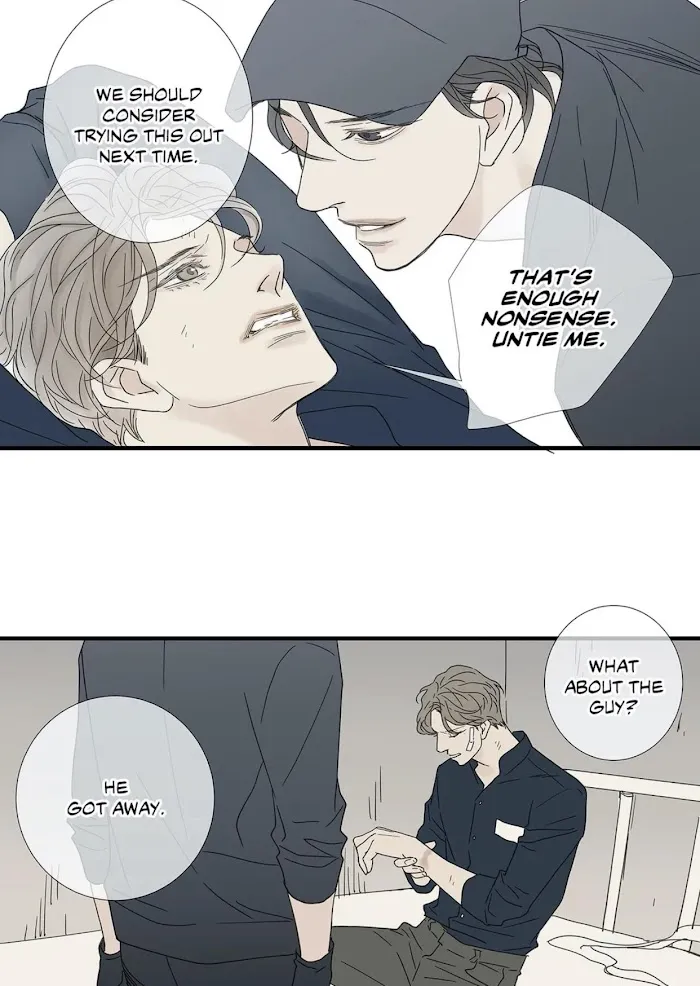 Read The Beast Must Die chapter 81 image 29 on Lezhin