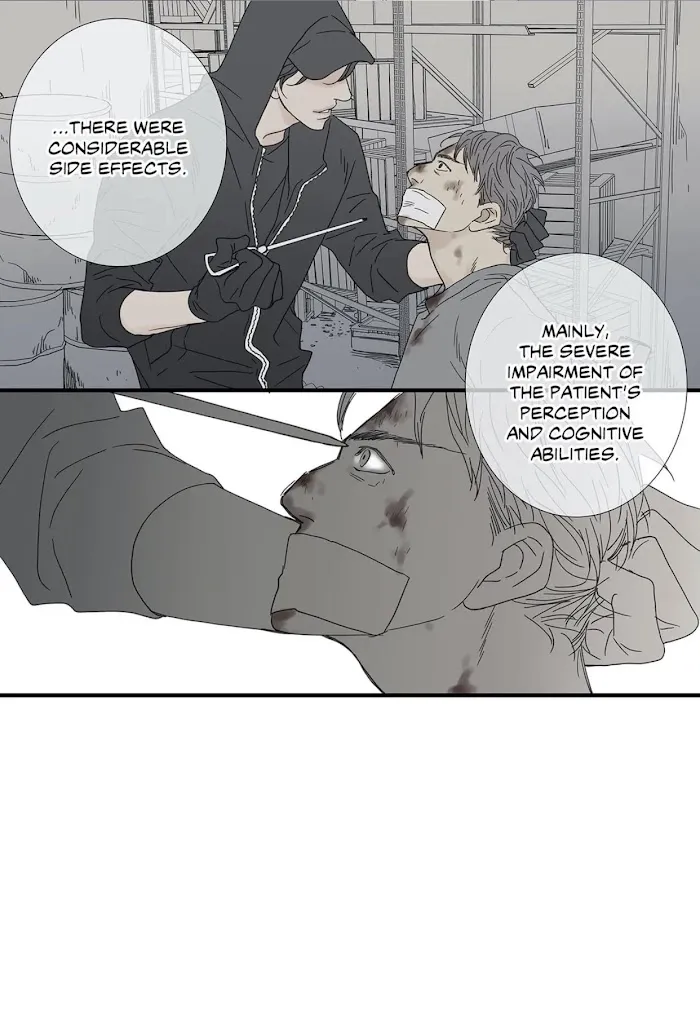 Read The Beast Must Die chapter 81 image 36 on Lezhin