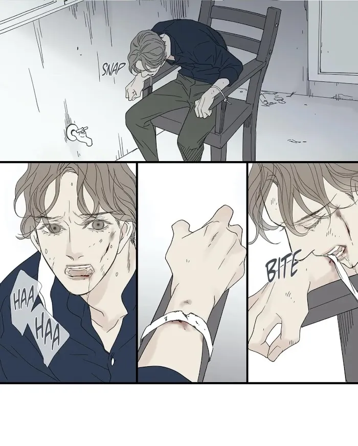 Read The Beast Must Die chapter 81 image 4 on Lezhin