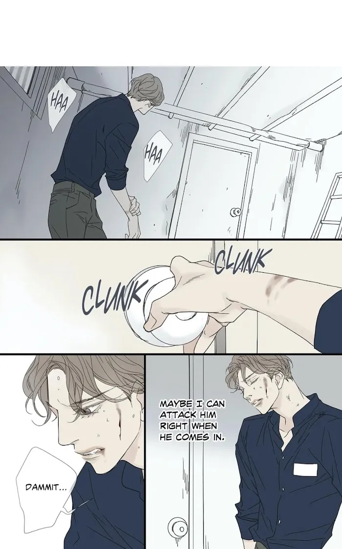 Read The Beast Must Die chapter 81 image 5 on Lezhin