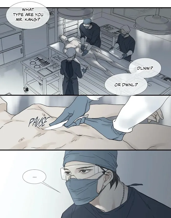 Read The Beast Must Die chapter 83 image 13 on Lezhin