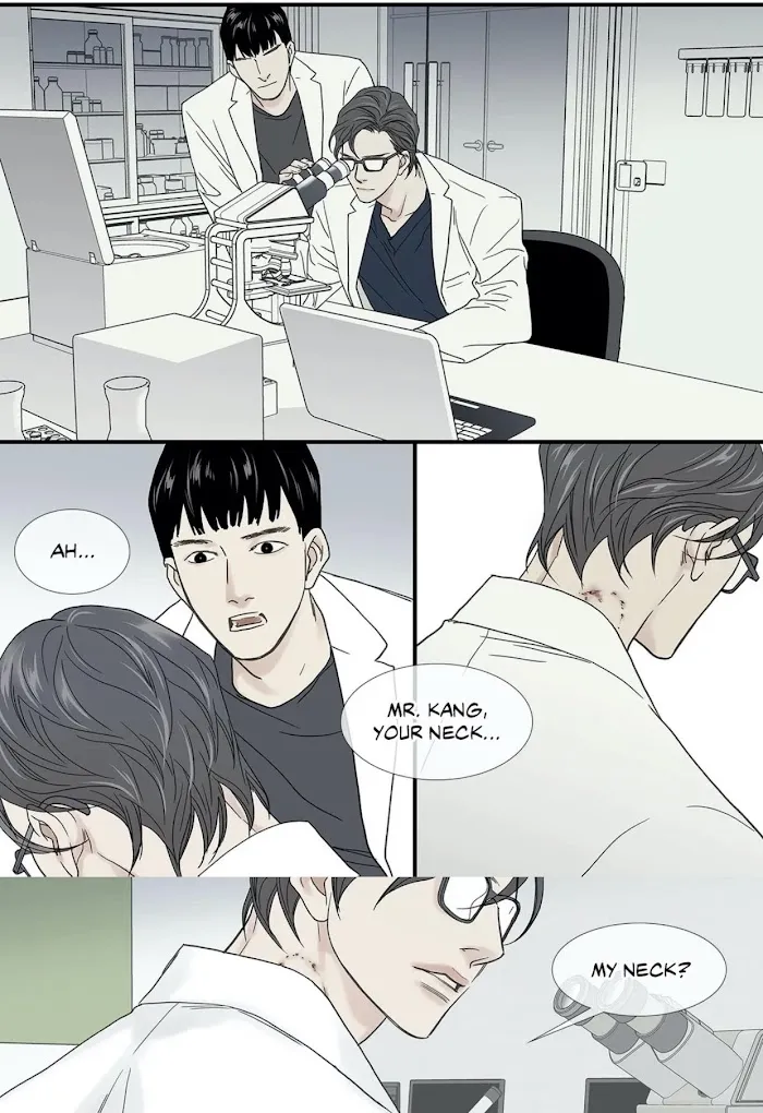Read The Beast Must Die chapter 83 image 17 on Lezhin