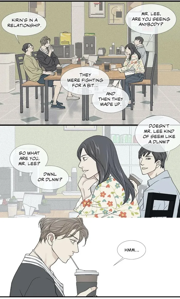 Read The Beast Must Die chapter 83 image 3 on Lezhin