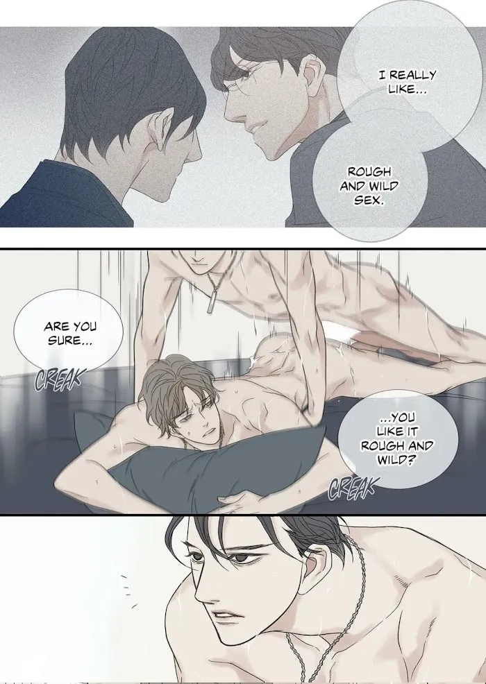 Read The Beast Must Die chapter 83 image 8 on Lezhin
