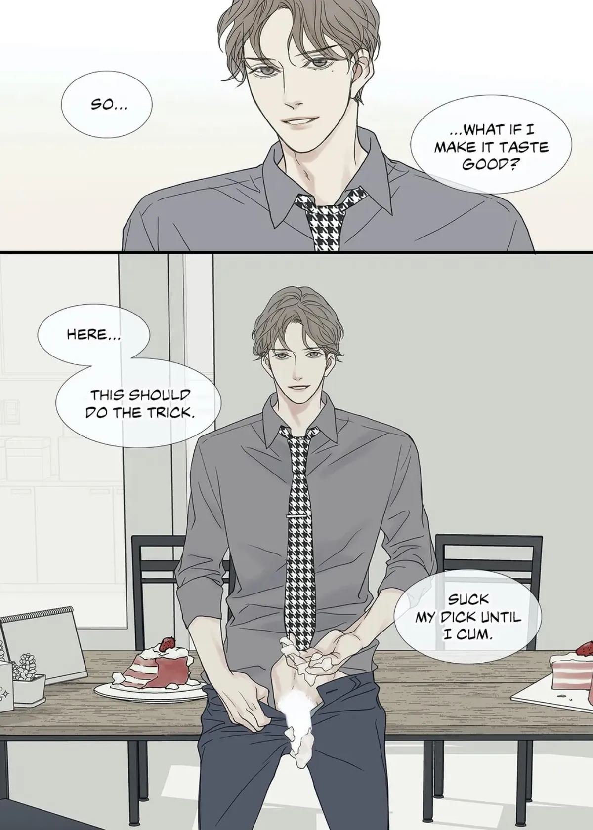 Read The Beast Must Die chapter 84 image 12 on Lezhin