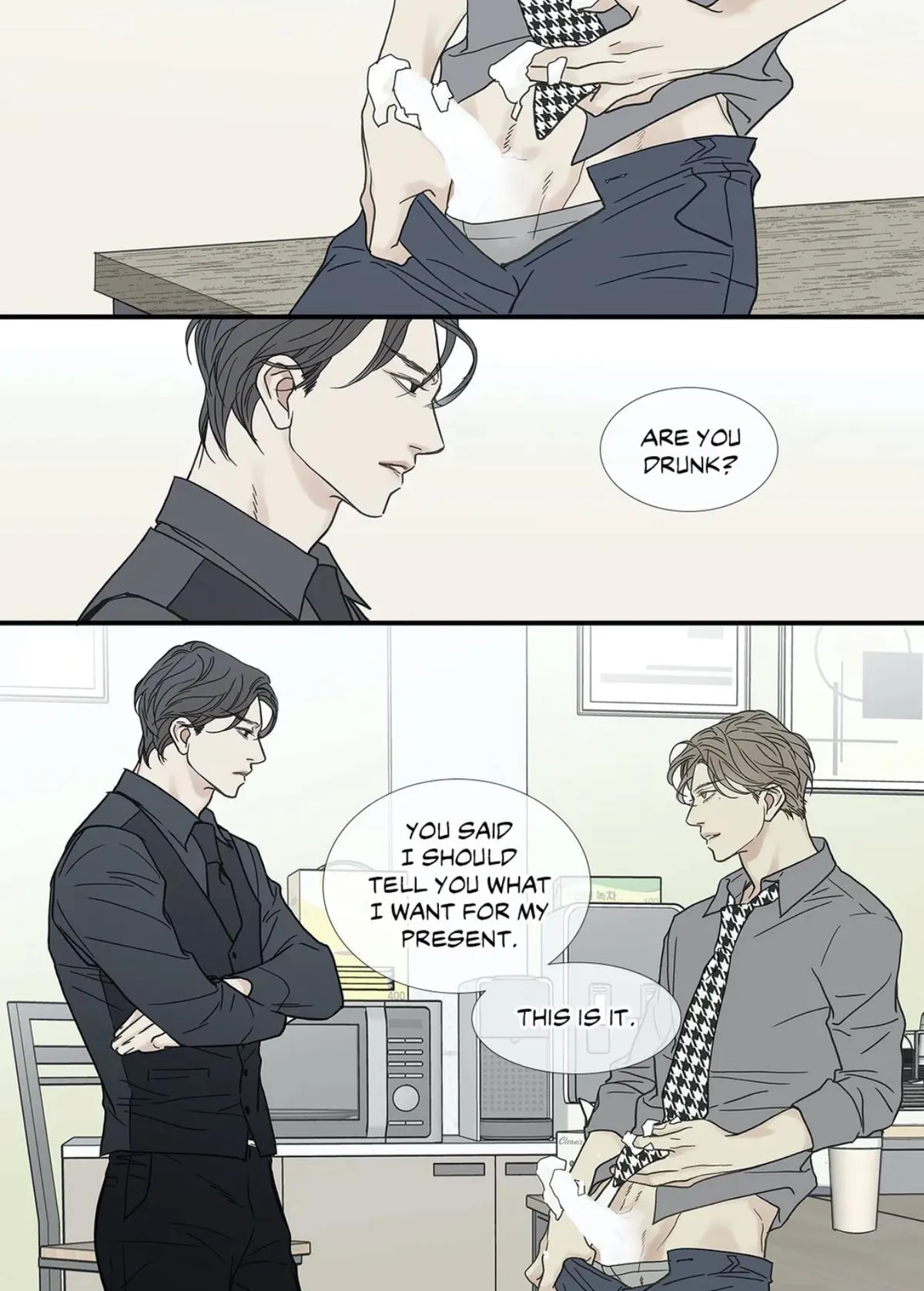 Read The Beast Must Die chapter 84 image 14 on Lezhin