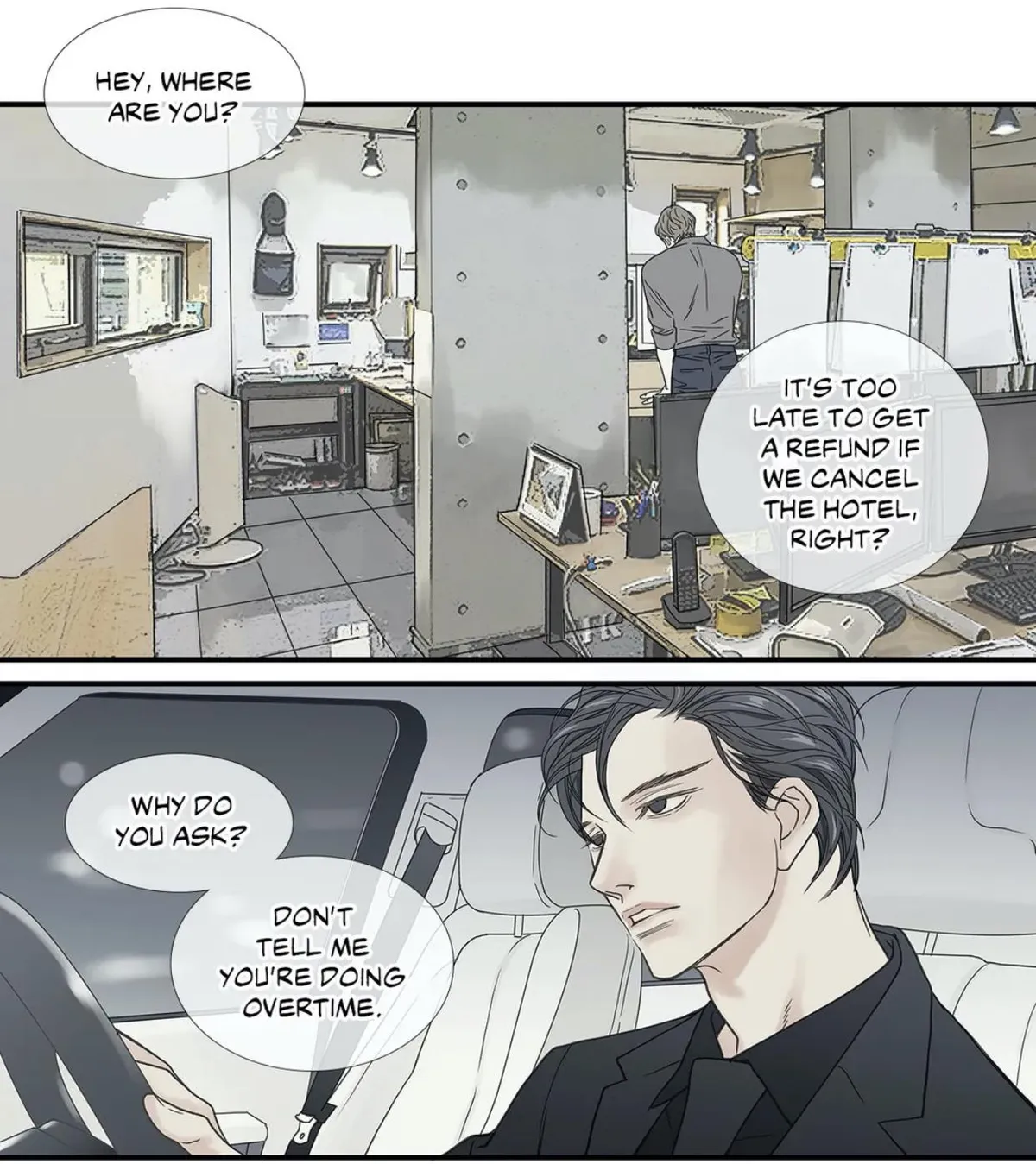 Read The Beast Must Die chapter 84 image 3 on Lezhin