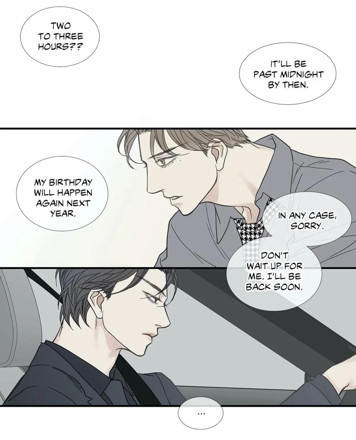 Read The Beast Must Die chapter 84 image 5 on Lezhin