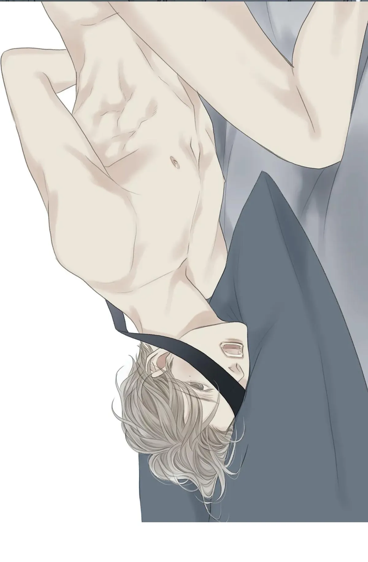 Read The Beast Must Die chapter 85 image 5 on Lezhin