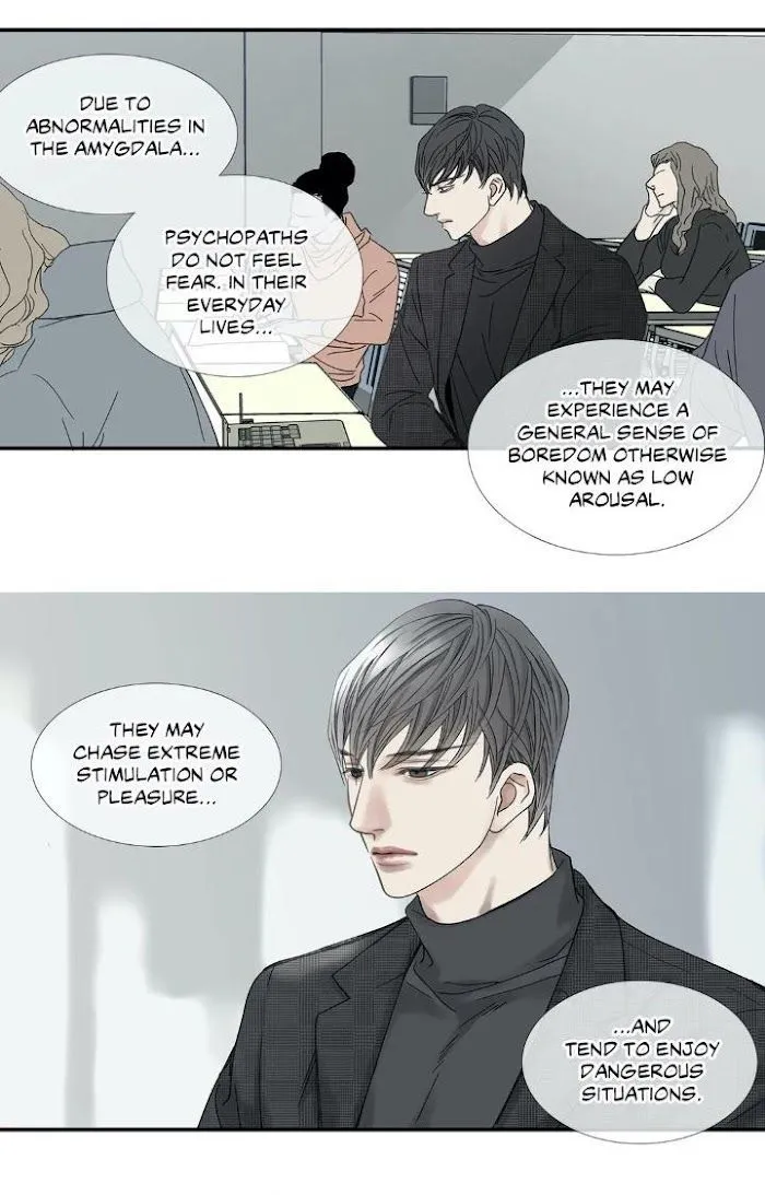 Read The Beast Must Die chapter 86 image 8 on Lezhin