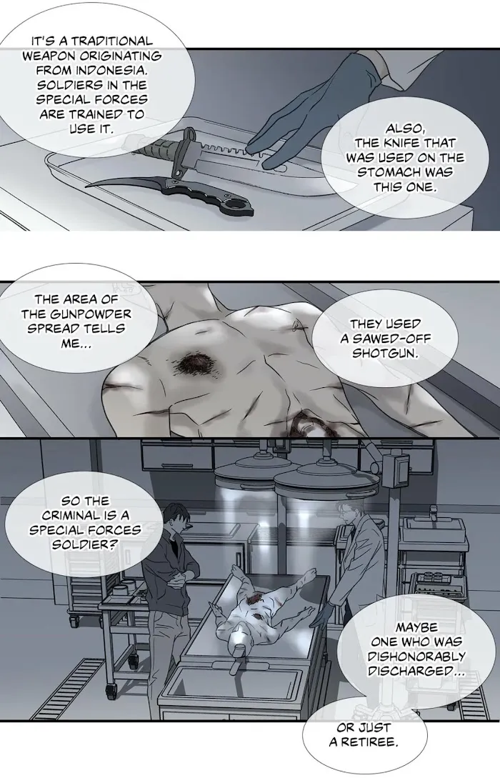 Read The Beast Must Die chapter 87 image 13 on Lezhin
