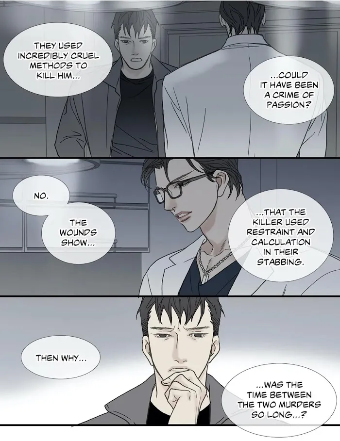 Read The Beast Must Die chapter 87 image 14 on Lezhin