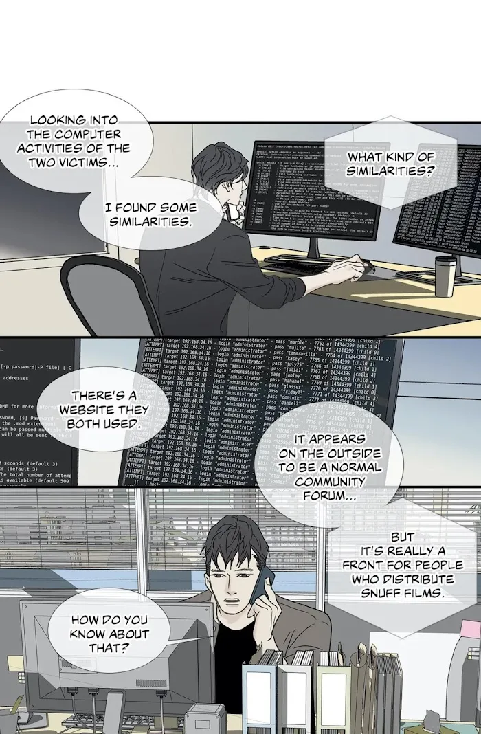 Read The Beast Must Die chapter 87 image 15 on Lezhin