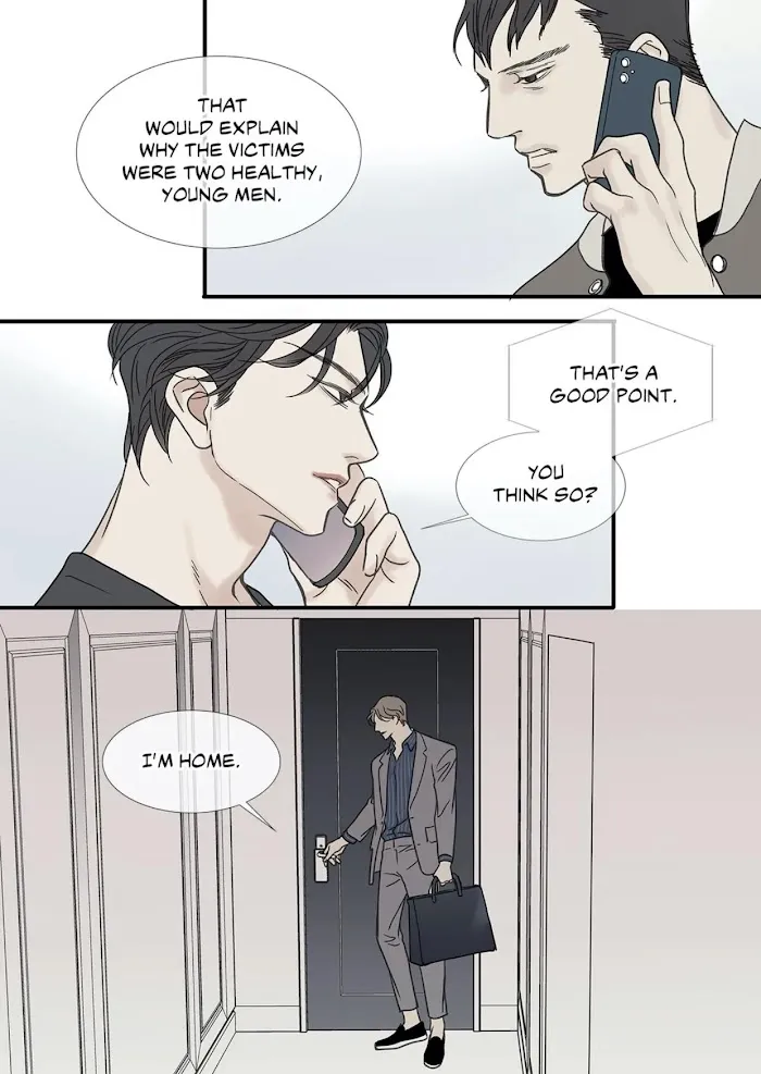 Read The Beast Must Die chapter 87 image 17 on Lezhin