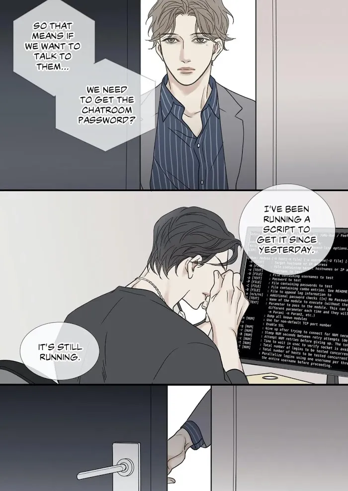 Read The Beast Must Die chapter 87 image 18 on Lezhin