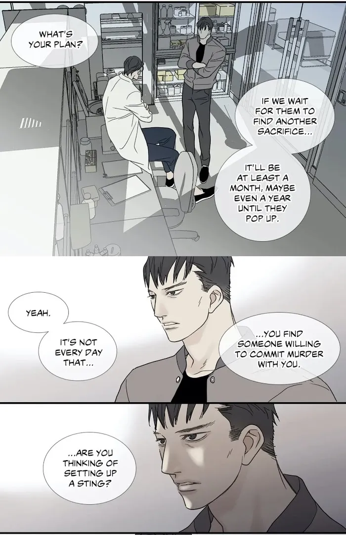 Read The Beast Must Die chapter 87 image 21 on Lezhin