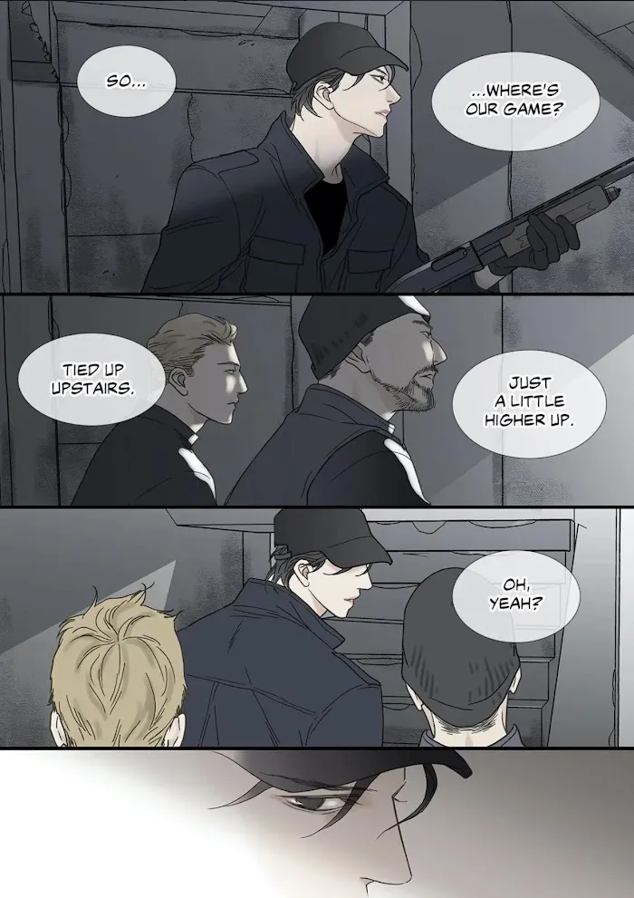 Read The Beast Must Die chapter 87 image 25 on Lezhin