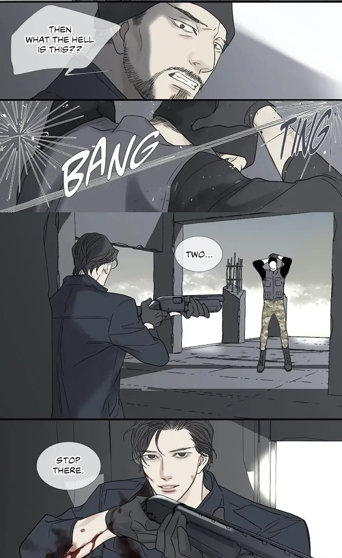 Read The Beast Must Die chapter 87 image 45 on Lezhin