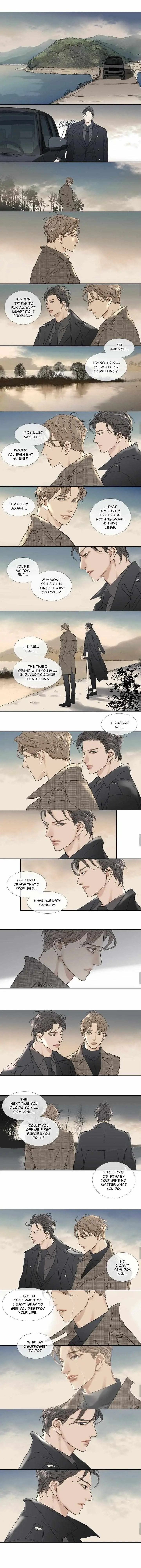 Read The Beast Must Die chapter 88 image 3 on Lezhin