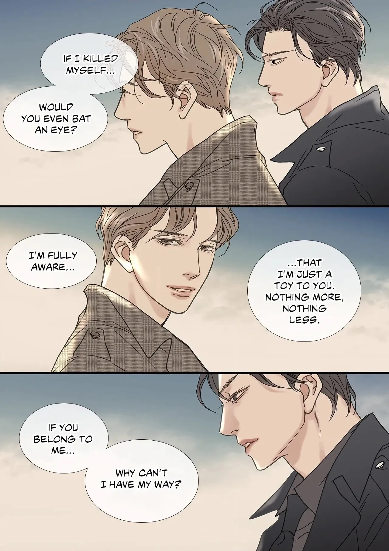 Read The Beast Must Die chapter 89 image 19 on Lezhin
