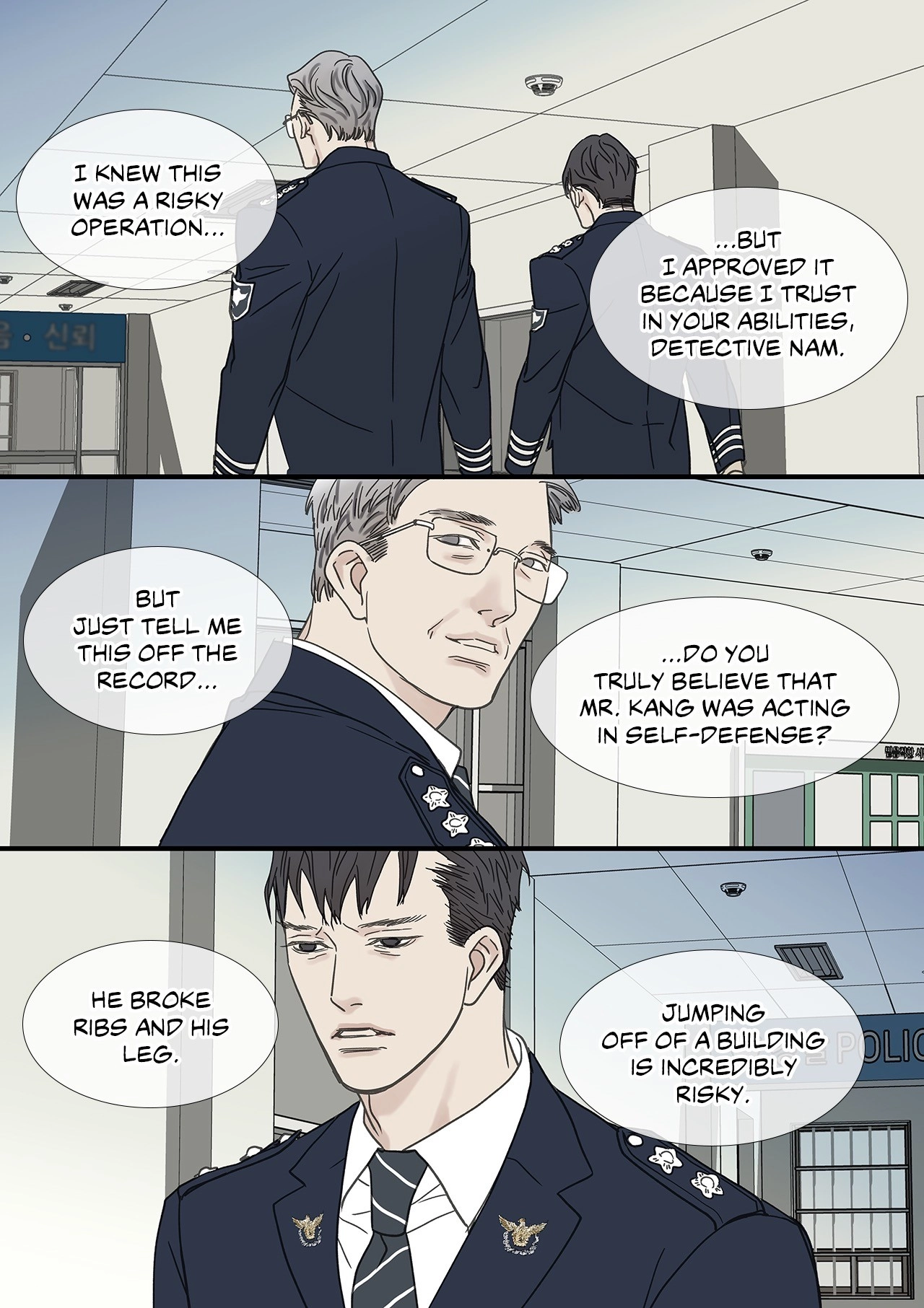 Read The Beast Must Die chapter 89 image 4 on Lezhin