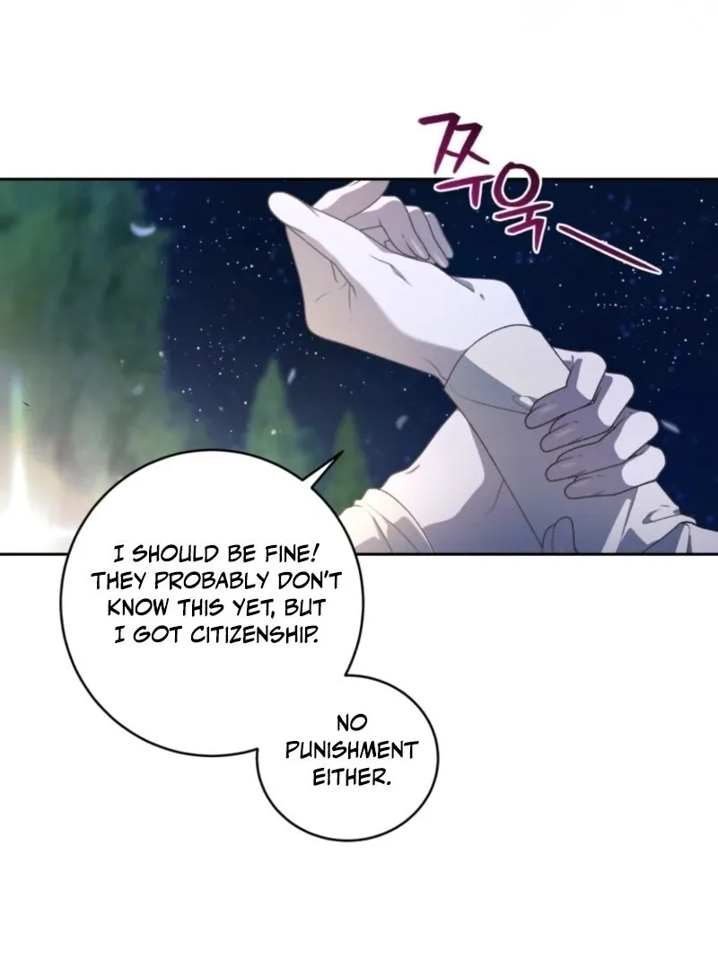 The Beast Tamed by the Evil Woman Chapter 100 page 108 - 
