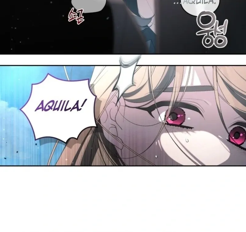 The Beast Tamed by the Evil Woman Chapter 100 page 15 - 