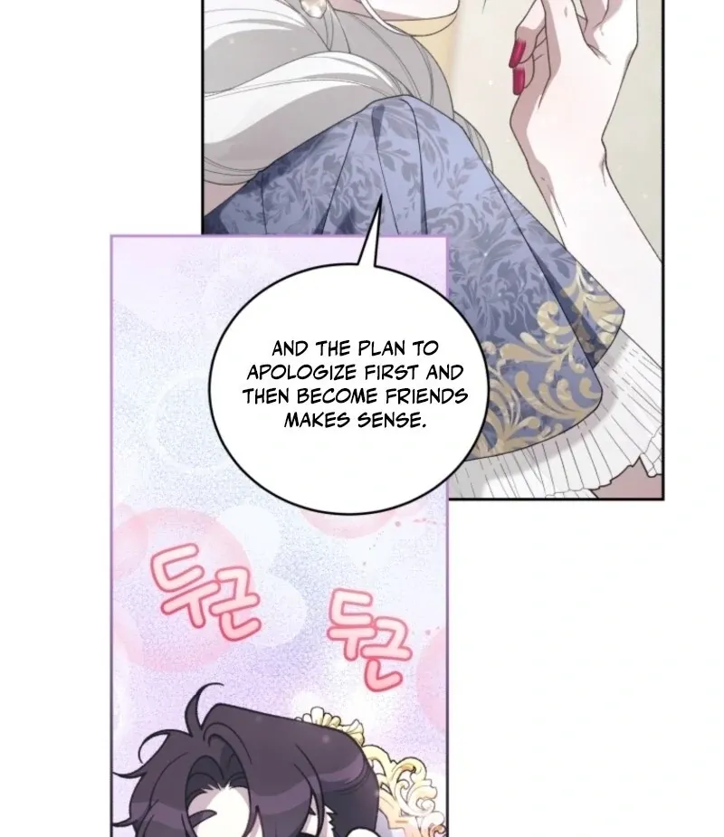 The Beast Tamed by the Evil Woman Chapter 102 page 53 - 