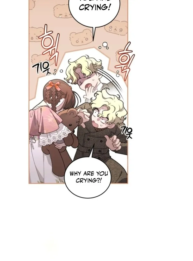 The Beast Tamed by the Evil Woman Chapter 103 page 24 - 