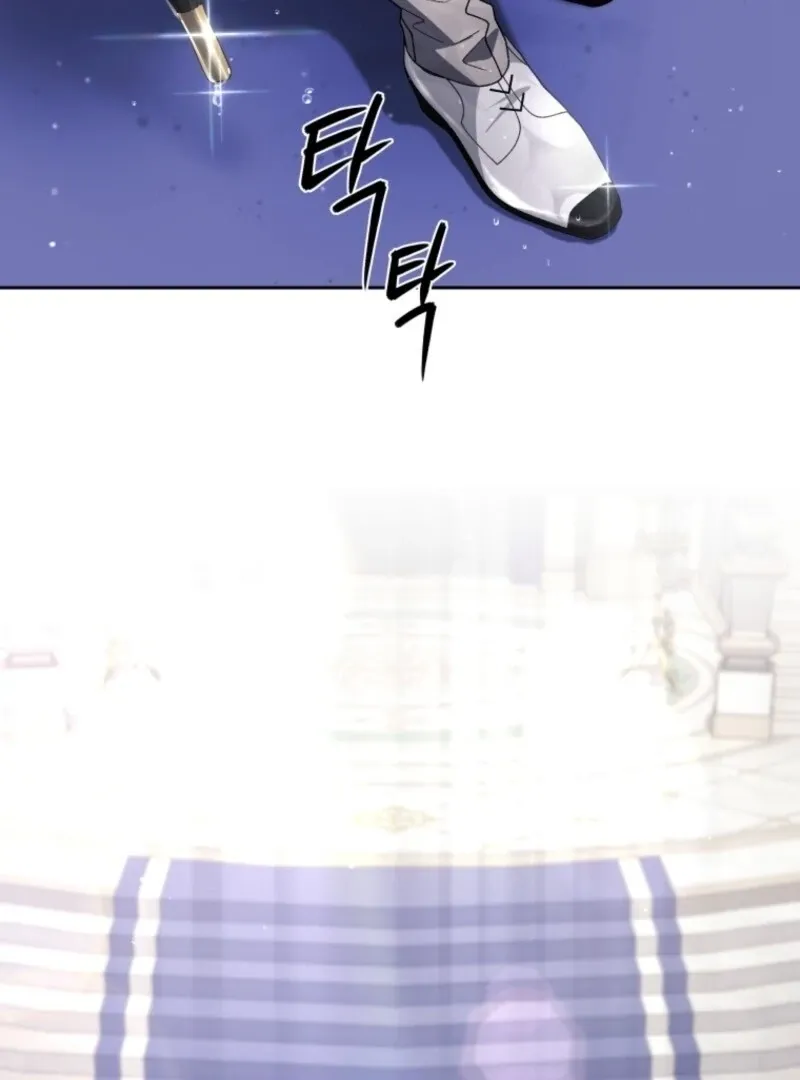 The Beast Tamed by the Evil Woman Chapter 104 page 22 - 