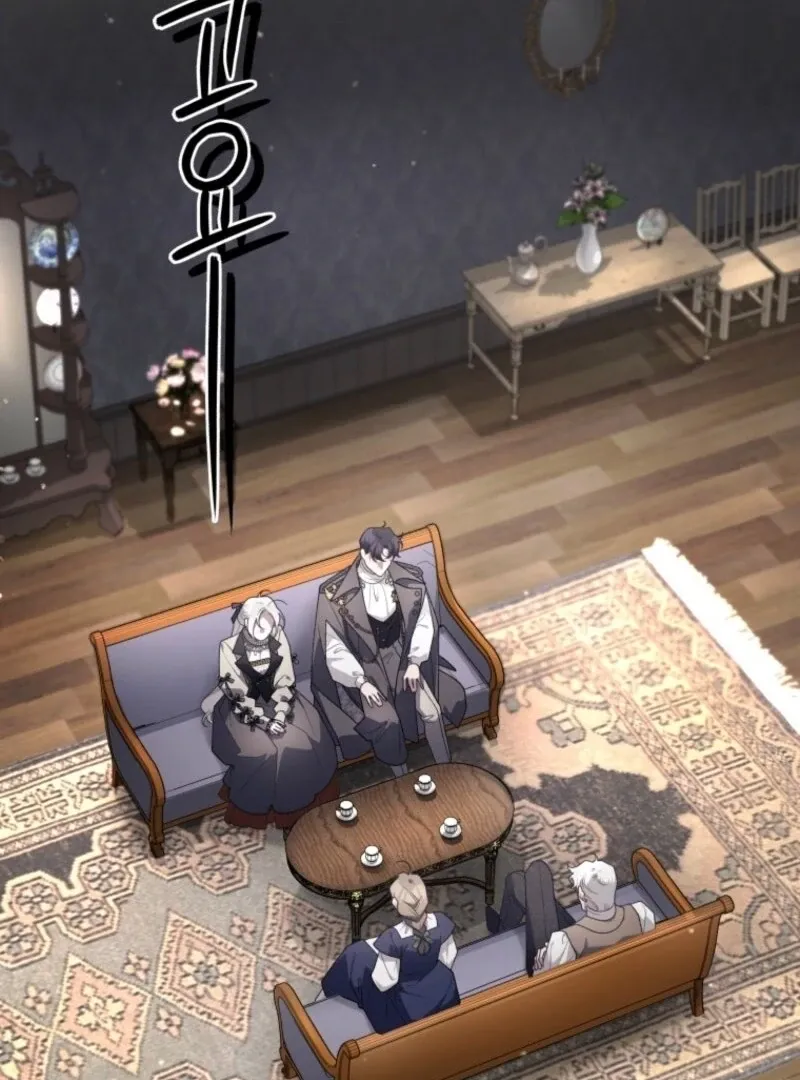 The Beast Tamed by the Evil Woman Chapter 104 page 44 - 