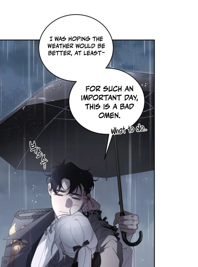 The Beast Tamed by the Evil Woman Chapter 104 page 9 - 