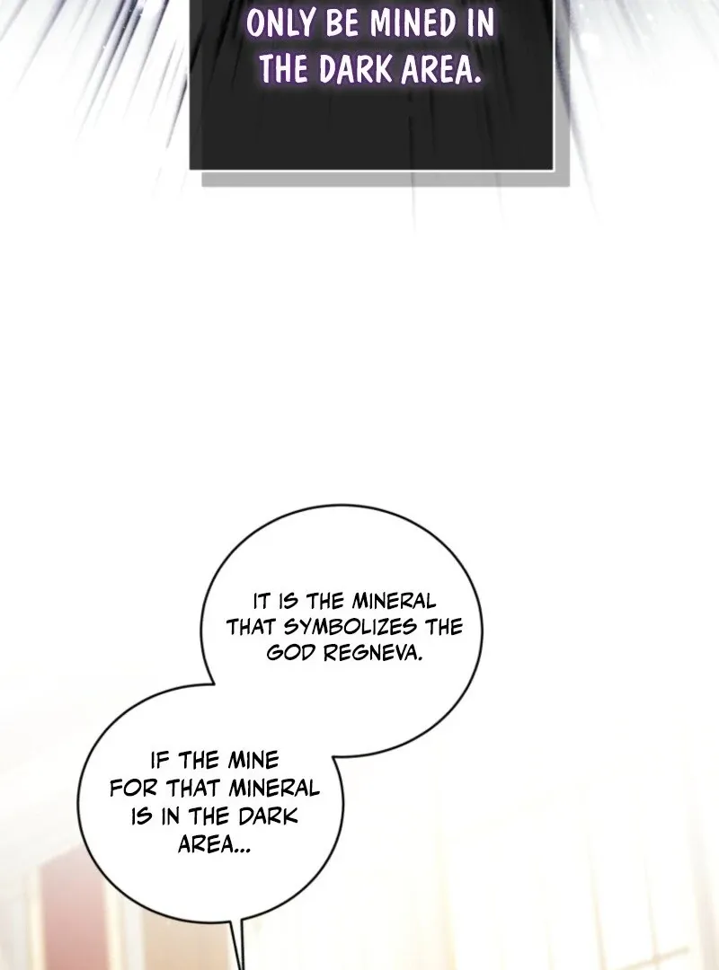 The Beast Tamed by the Evil Woman Chapter 105 page 109 - 