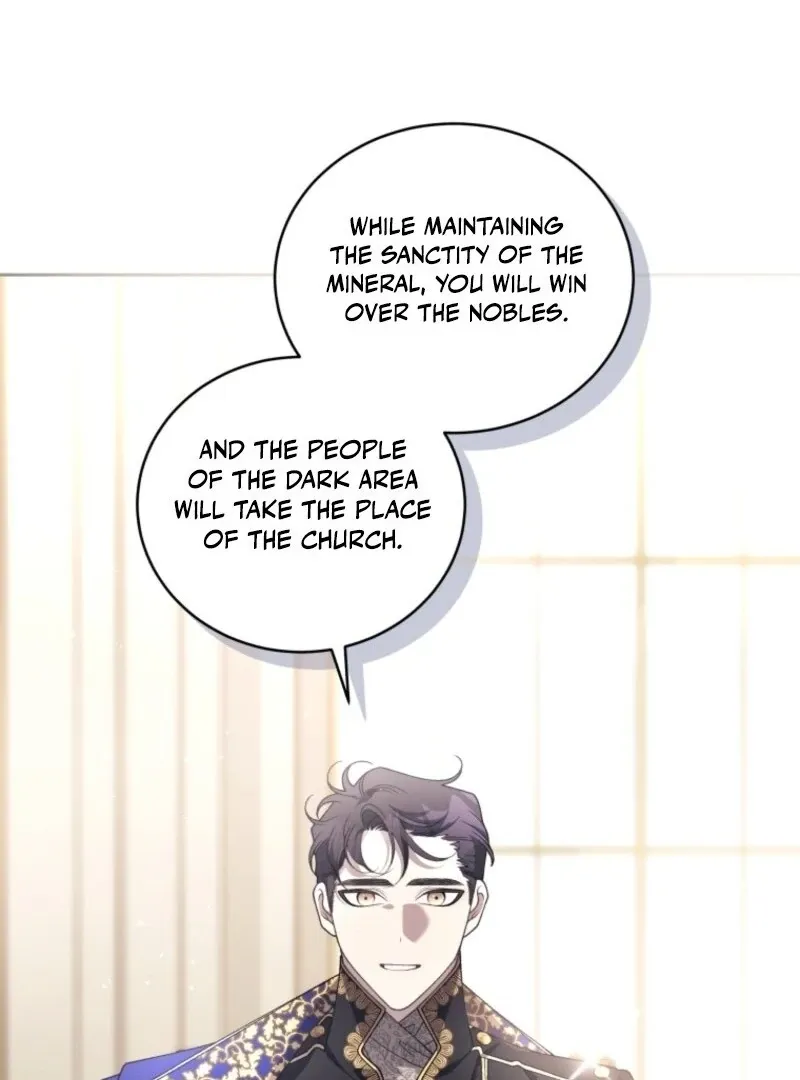 The Beast Tamed by the Evil Woman Chapter 105 page 117 - 