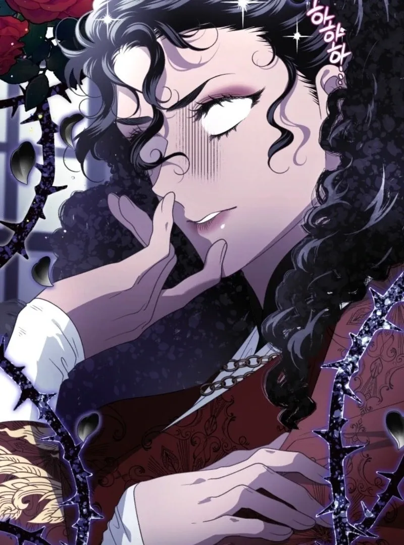 The Beast Tamed by the Evil Woman Chapter 105 page 122 - 
