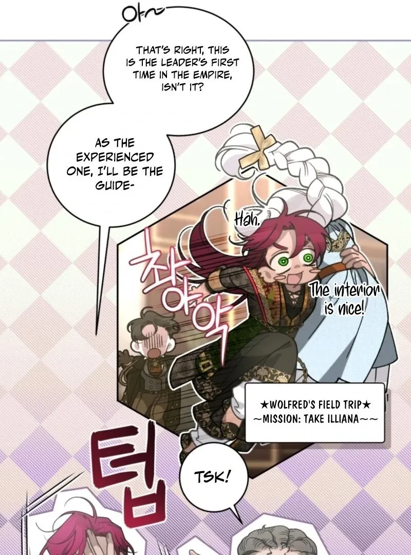 The Beast Tamed by the Evil Woman Chapter 105 page 14 - 