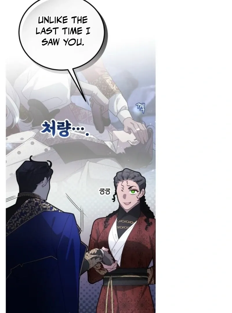 The Beast Tamed by the Evil Woman Chapter 105 page 25 - 