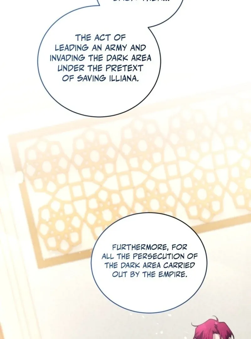 The Beast Tamed by the Evil Woman Chapter 105 page 76 - 