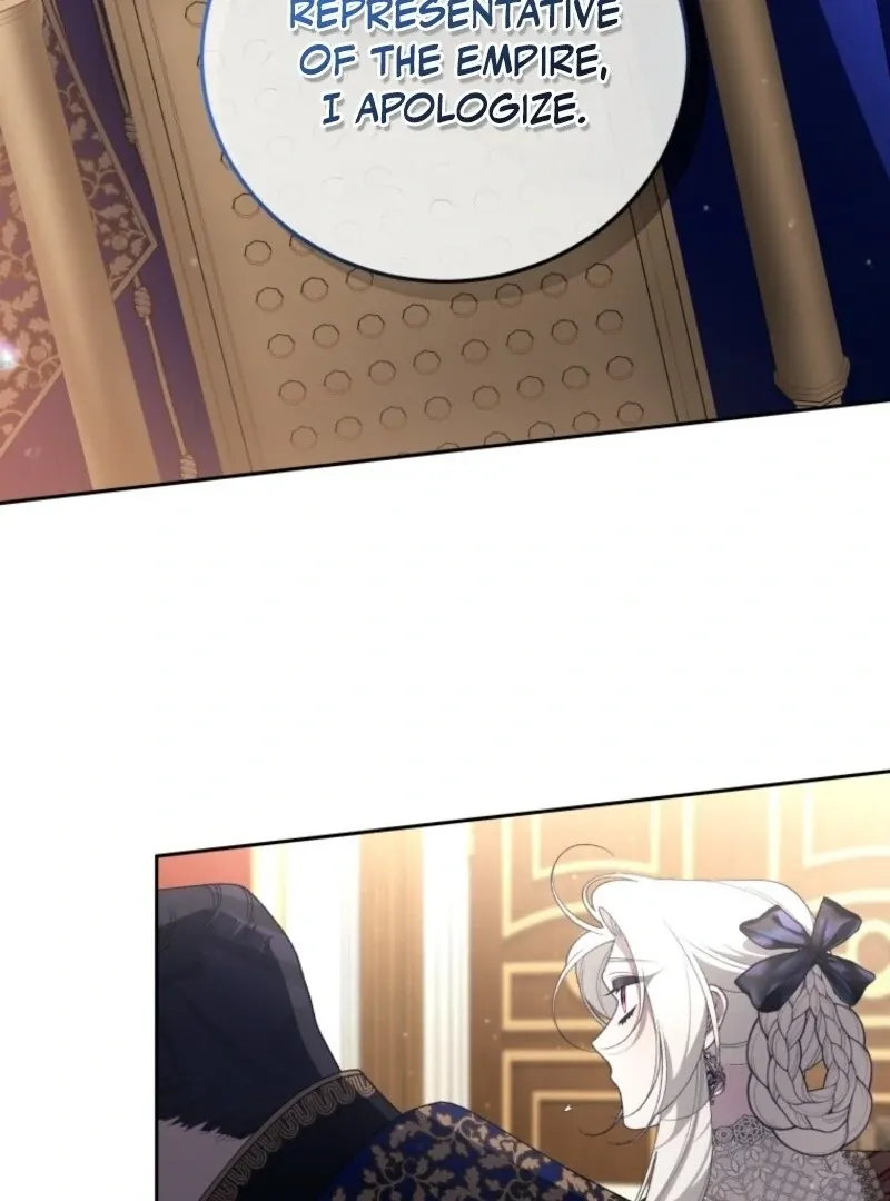 The Beast Tamed by the Evil Woman Chapter 105 page 78 - 